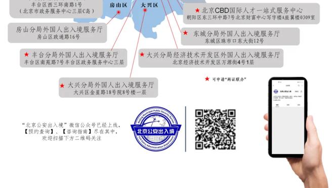 江南娱乐app官网入口网址截图3